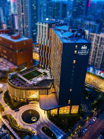 Grand Barony Hotel Jinan CBD 济南君廷酒店