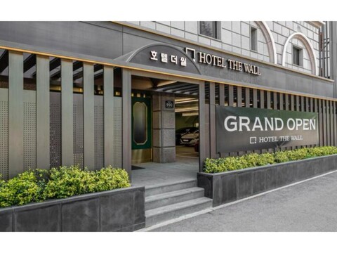 광명 호텔 더월