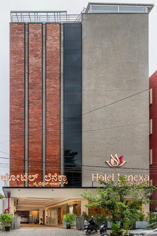 Hotel Lenexa By Bestinn Leisure