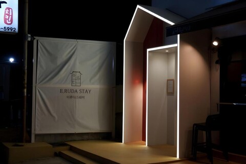 Iruda Stay Hotel, Gocheok Branch