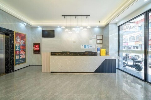 Feihong Boutique Hotel (Guangzhou North Railway Station)