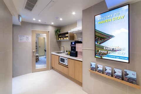 헤이븐스테이 종로