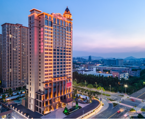 RAMADA PLAZA BY WYNDHAM DONGGUANGUAN SONGSHAN LAKE