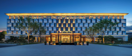 베이터우 파노라마 호텔