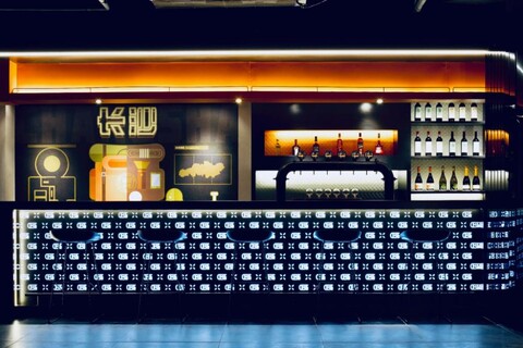 Changsha Desti Youth Park Hostel Wuyi Square