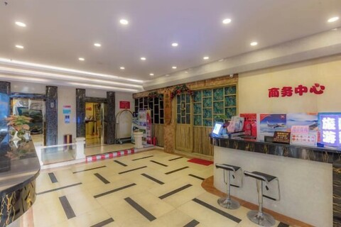 Jin Yu Hotel (Zhuhai Gongbei Port Pedestrian Street)