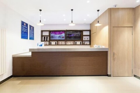 HanTing Hotel (Beijing Anzhen Bridge West)