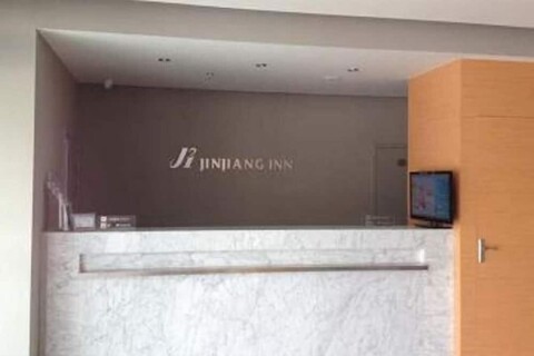 Jinjiang Inn (Wuxi Anzhen)