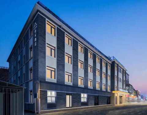 아투어 호텔 베이징 첸먼 스트리트