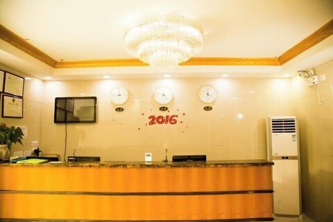 Haojia Express Hotel (Zhuhai Gongbei Port Fuhuali Branch)