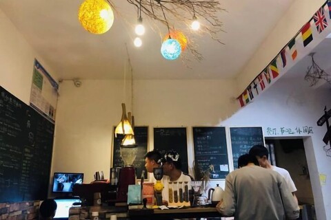Zhangjiajie Cloud Youth Hostel