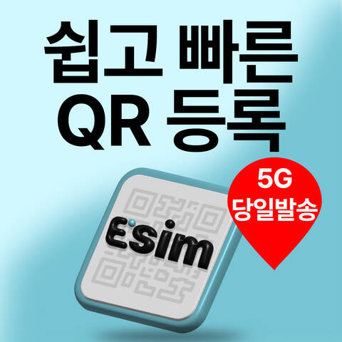 product-thumbnail-1