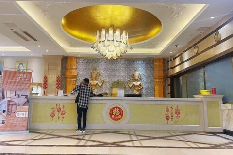 Kaixuan International Hotel