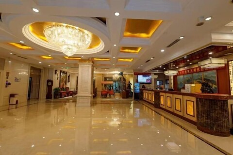 Shi Mao Garden Hotel