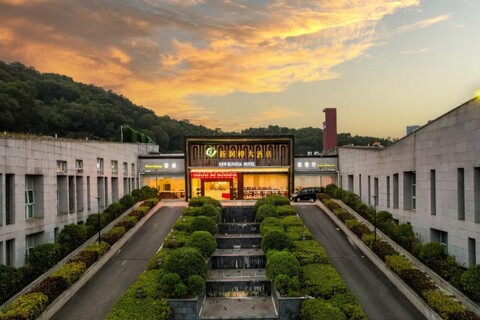 신룬화 호텔 - 광밍시티스테이션 홍차오파크 브랜치