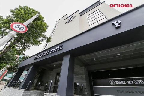 부산 브라운도트 사상낙동대로점