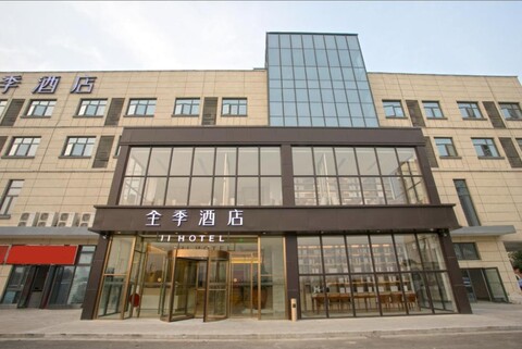 Ji Hotel Suzhou Weitang