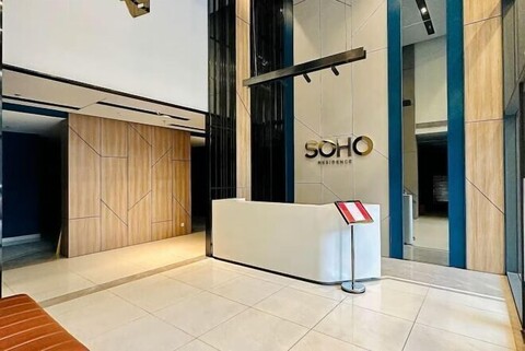 Soho Residence Classic Apartments
