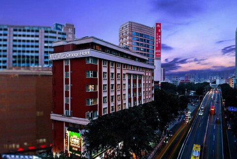 오렌지 호텔 톈허 강딩 스테이션