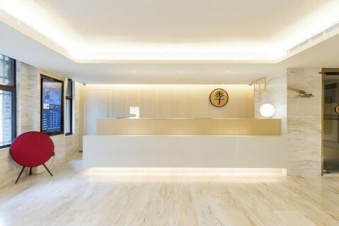 JI Hotel (Shanghai The Bund Ningbo Road)