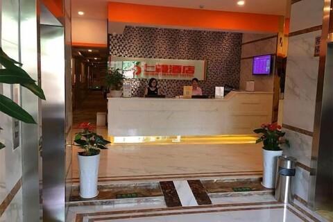 Seven Orange Hotel (Shenzhen North Station Minzhi)