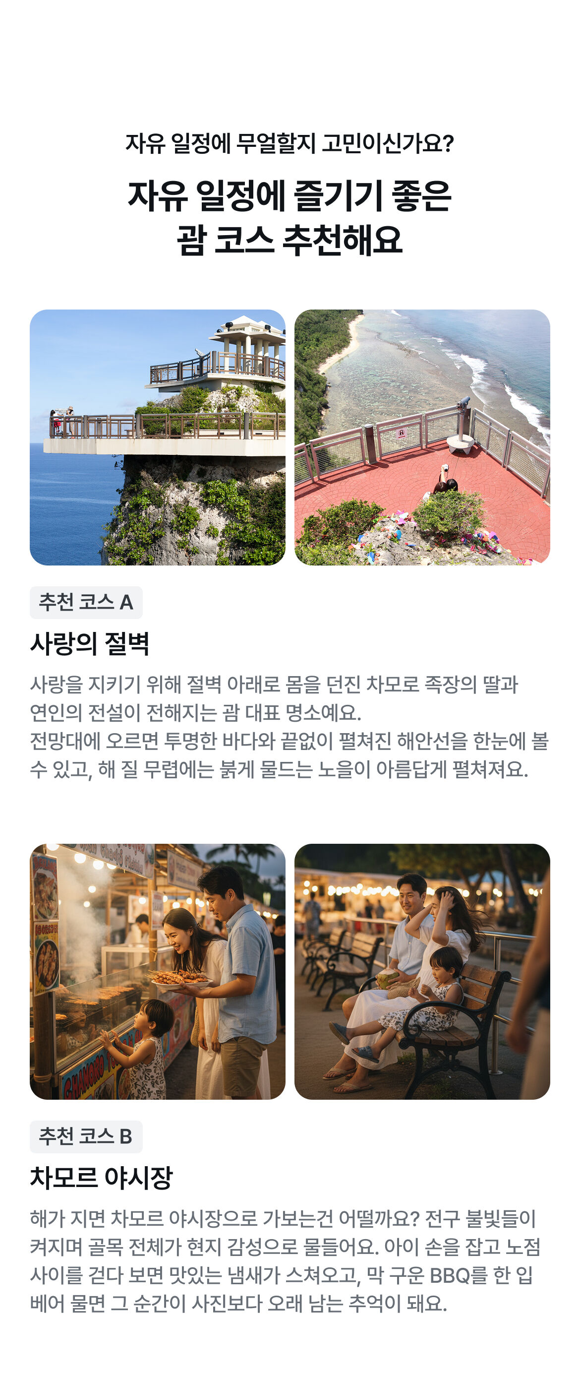 상품 소개 이미지 5