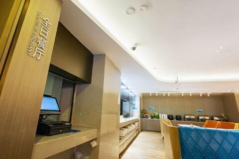 Midland Marriott Hotel (West Coast New Area City Balcony Branch)