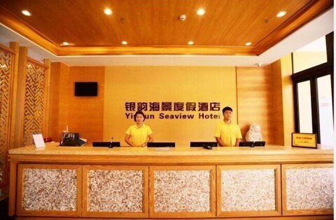 Yinyun Seaview Hotel