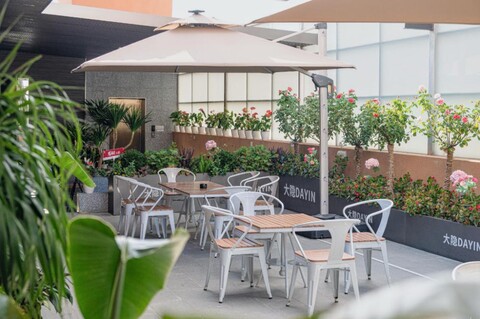 다인 호텔 - 상하이 홍차오 에어포트 베이신징 스테이션 브랜치