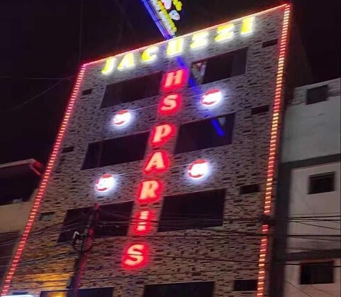 호스탈 파리 M&P 3