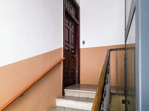 도무스 이노바티스 룸 & 홈