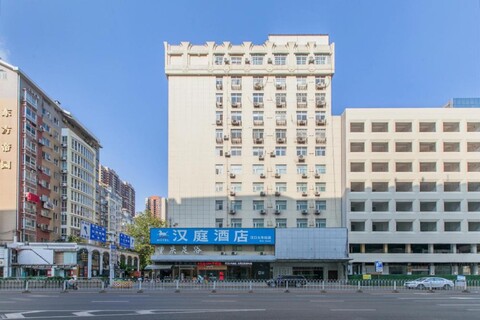 Hanting Hotel Wuhan Hankou Railway Station