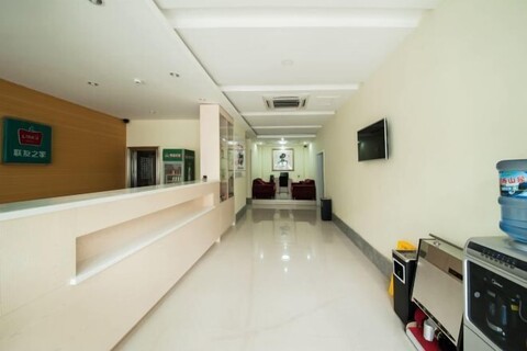 Lianyou Zhijia Chain Hotel