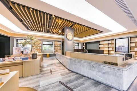 JI Hotel (Shanghai Meilong Wanhui International Plaza)