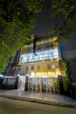 Nikko Palm near Huda City Center