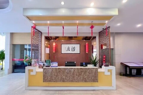 Hantang International Hotel
