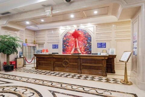 Eiffel International Hotel (Chengdu Hongpailou Metro Station)