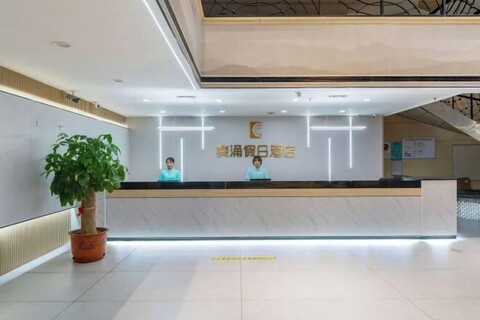 Kuichong Holiday Hotel