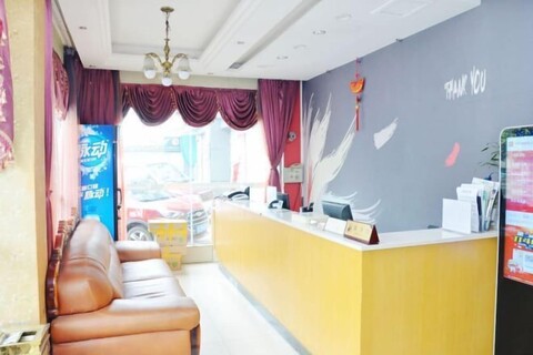 Dresden Chengdu Liulichang store