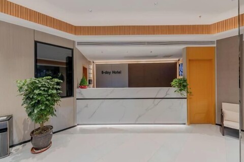 8 Days Hotel (Minhang Jiaotong University Branch)