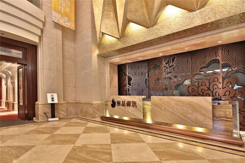 Tujia Sweetome Vacation Rentals (Middle Xianggang Road Lijing Yuzhu)