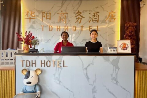 TDH HOTEL