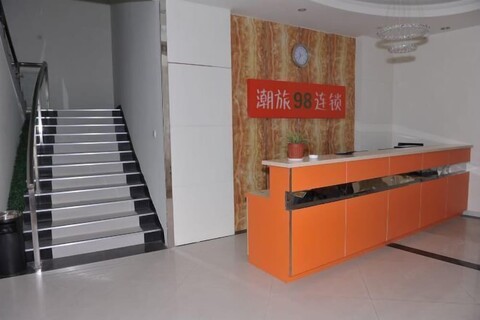 Chaolv 98 Hostel (Shanghai University)