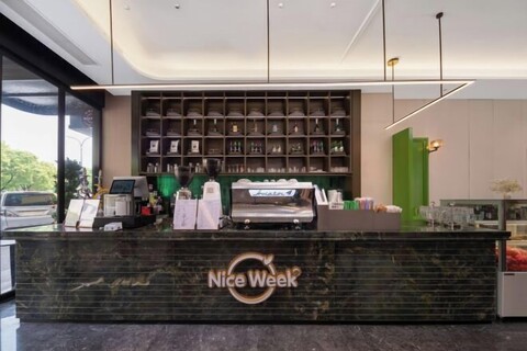 Xingye International Hotel (Yiwu International Trade City)