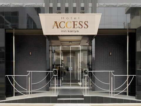 액세스 인 카리야