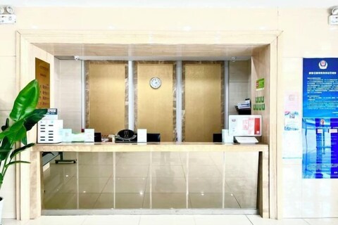 Beijing Jinyu Fengshan Zhihui Hotel