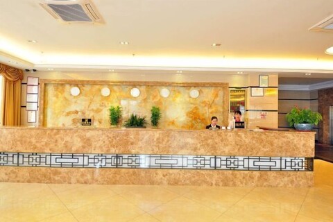 Hirsman Guangzhou (Guangzhou North Railway Station)