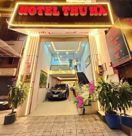 투 하 에어포트 호텔