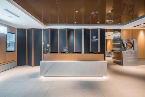 Starway Hotel (Shanghai Anting Metro Station)