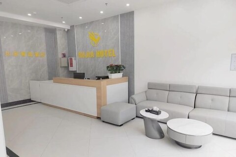 RU JIA HOTEL